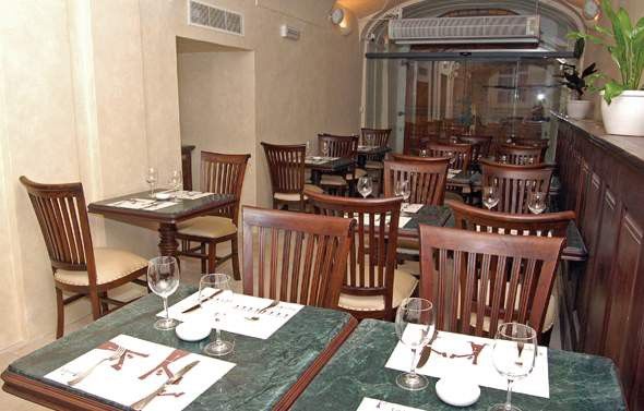 Otel The Dominican 4*